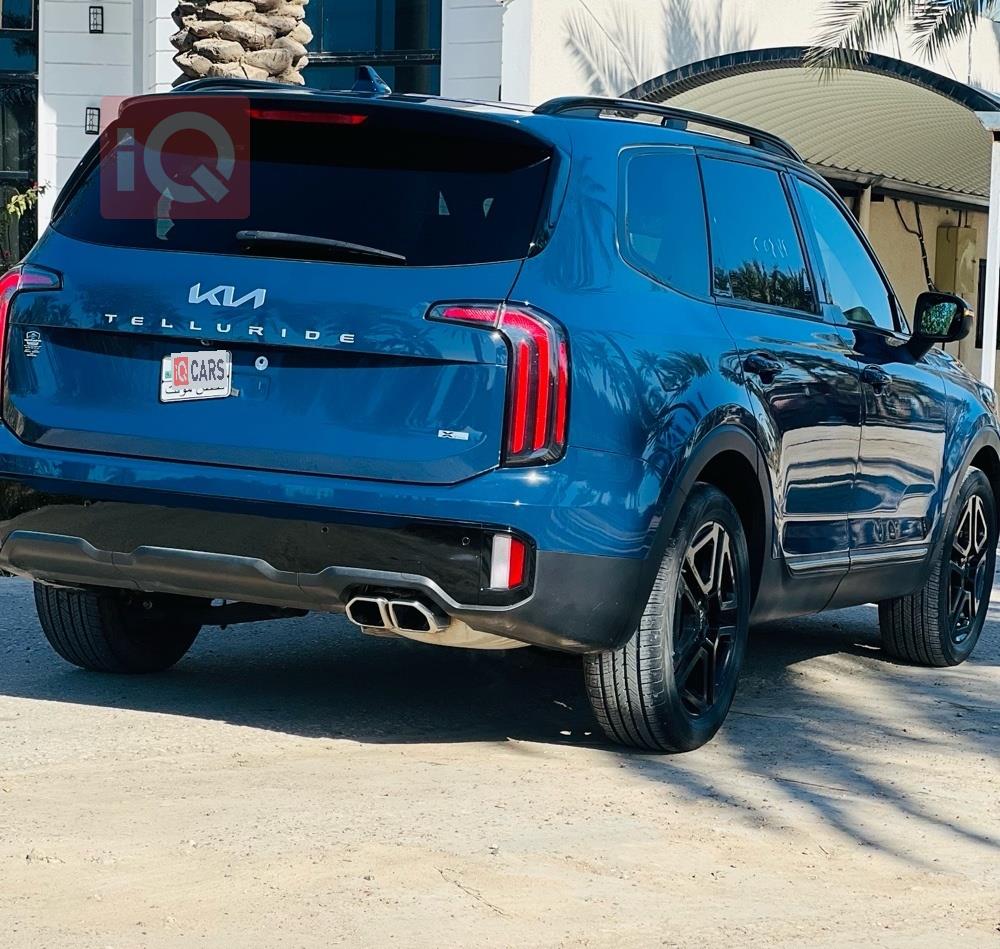 كيا تيلوريد